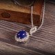 redgem silver 925 jewellery set natural lapis lazuli blue jacb44 women's fashion redgem silver 925 jewellery set natural lapis lazuli blue redgem 1229